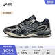 亞瑟士ASICS男鞋女鞋潮流復古時(shí)尚運動(dòng)休閑鞋慢跑鞋 GEL-NIMBUS 10.1 黑色/藏青色 40