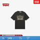 Levi's李維斯春夏情侶同款美式雙馬印花潮流休閑寬松圓領(lǐng)短袖T恤