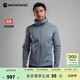 MONTANE盟泰恩Fury系列抓絨衣男 輕便透氣高彈外套 戶(hù)外徒步舒適夾克高彈 STB 霧霾藍（連帽） L