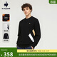 樂(lè )卡克法國公雞春秋男子圓領(lǐng)加絨衛衣彈力潮流休閑套頭衫L253MECTST01