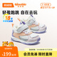 基諾浦（ginoble）兒童棉鞋秋冬季軟底學(xué)步鞋18個(gè)月-5歲男女童機能鞋GW1516 白色/奶酪色/紫色/粉色 21 130mm 適合腳長(cháng)130-135mm