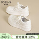 卓詩(shī)尼厚底小白鞋女2026年春季新款小個(gè)子增高運動(dòng)休閑板鞋百搭透氣女鞋 白色 37