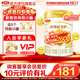 伊利領(lǐng)冠育護1段900g新國標奶粉新生嬰兒牛奶粉0-6個(gè)月寶寶適喝 【新客咨詢(xún)領(lǐng)2小罐】育護1段900g*1罐 （新客送小罐）