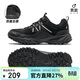 駱駝（CAMEL）【盤(pán)龍】戶(hù)外登山鞋男女越野運動(dòng)跑鞋防潑水防滑徒步鞋  5182  41