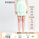 PORTS寶姿 女夏裝新款雙層風(fēng)琴褶半身裙半截裙SB8S008AWP009 SPRAY S (4)