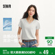 森馬（Semir）涼感T|短袖T恤女夏純色V領(lǐng)正肩吸濕速干抑菌2026上衣109326100002