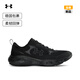 安德瑪（Under Armour）Charged Vantage Lux 3男輕質(zhì)運動(dòng)休閑鞋6007204