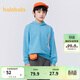 巴拉巴拉童裝兒童衛衣春裝2024男童中大童連帽上衣時(shí)尚休閑潮208124121104