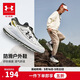 安德瑪（Under Armour）童鞋兒童運動(dòng)鞋秋季橡膠底防滑耐磨網(wǎng)面透氣束帶戶(hù)外鞋2531803