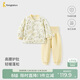童泰（TONGTAI）寶寶套裝秋冬季純棉夾棉嬰兒衣服兒童內衣睡衣家居服黃色100cm