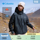 Columbia哥倫比亞戶(hù)外男女銀點(diǎn)抓絨內膽三合一防水沖鋒衣XE9099 010 黑色 M (175/96A)
