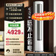 美的空調立式柜機  酷省電Pro 3匹酷省電Ultra 國家補貼15% 新一級能效 變頻冷暖節能省電以舊換新 酷省電Ultra 3匹 【重磅新品】