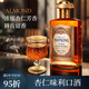FAST.KING杏仁味利口酒雞尾酒杏仁酒力嬌酒調酒基酒洋酒700ml 【700ml大容量】單支裝