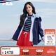 FILA 楊冪同款斐樂(lè )官方女裝梭織外套2026夏新款時(shí)尚休閑連帽風(fēng)衣夾克 藏煙藍-DB L 170/88A/L
