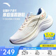 安踏葉子6代丨緩震跑步鞋夏季透氣網(wǎng)面女鞋舒適慢跑鞋厚底增高運動(dòng)鞋