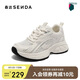 森達老爹鞋女夏商場(chǎng)同款戶(hù)外運動(dòng)風(fēng)厚底休閑鞋XMG01BM5 米白 37