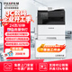 富士（FUJIFILM）C2450S大型辦公商用a3a4彩色打印復合機 雙面復印掃描WIFI 含輸稿器+單紙盒+上門(mén)安裝SC2022升級版
