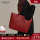 viney托特包包女包紅色新娘婚包單肩包生日禮物送女友老婆 【酒紅】高檔實(shí)用腋下包 時(shí)尚品牌大容量通勤輕奢手提包