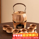 瓷牌茗茶具（cipaiming teaset）茶壺粗陶燒水壺戶(hù)外酒精爐煮茶壺陶瓷圍爐煮茶茶具套裝 豎紋古鳴壺7件+古焰精酒爐
