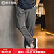 馬登工裝四面彈抗皺休閑褲松緊腰長(cháng)褲子男夏季透氣薄款通勤男士直筒褲 煙灰色 L