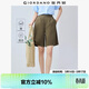 佐丹奴闊腿短褲女純棉五分褲打褶半松緊腰輕薄休閑短褲女05405310