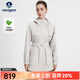 Navigare意大利小帆船女士中長(cháng)款風(fēng)衣秋季三防連帽外套簡(jiǎn)約休閑百搭上衣 積云灰 L