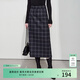 AMII【含綿羊毛】秋冬法式優(yōu)雅通勤綿羊毛高腰A字格子長(cháng)裙半身裙 格子 170/76A/XL 均碼