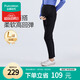 全棉時(shí)代加厚外穿孕婦裝秋冬孕期修身褲寬松針織托腹打底褲 165