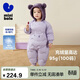 迷你巴拉巴拉連體羽絨服男女童寶寶冬季加厚三防萌趣動(dòng)物毛絨帽羽絨連體衣