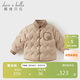 戴維貝拉（DAVE＆BELLA）兒童羽絨服秋冬男童羽絨襯衫保暖撞色洋氣外套
