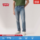 Levi's【商場(chǎng)同款】李維斯男士顯瘦休閑502赤耳錐形牛仔褲29507 中藍色 34 (32)