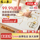 張小泉99.9%抗菌液態(tài)硅膠食品級揉面墊70*50cm揉面烘焙搟面套裝