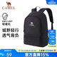 駱駝（CAMEL）休閑運動(dòng)通勤雙肩包輕便旅行旅游背包學(xué)生書(shū)包戶(hù)外徒步登山包3021