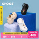 卡駱馳（CROCS）貝拉洞洞鞋厚底拖鞋|210062 冬日白 -11S    36 /37(220mm)  