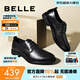 百麗（Belle）正裝皮鞋男商場(chǎng)同款牛皮系帶商務(wù)皮鞋婚宴通勤6VD01AM0 黑色 40 (250mm)
