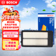 博世（BOSCH）汽車(chē)空氣濾芯濾清器格3378東風(fēng)日產(chǎn)奇駿/逍客/雷諾科雷傲/科雷嘉