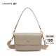 LACOSTE法國鱷魚(yú)女士25春夏新款時(shí)尚潮流通勤手提斜挎包|NF4712MH Q47/淺棕色