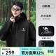 駱駝（CAMEL）戶(hù)外軟殼衣女2025新款春秋加絨防風(fēng)外套連帽保暖夾克男   2XL