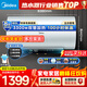 美的（Midea）美的儲水式電熱水器50/60/80L 2500/3300W一級能效節能省電 無(wú)縫內膽儲水式大水量 免換鎂棒 80L 3300W 免換鎂棒 出水斷電|JA5