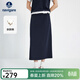Navigare意大利小帆船A字半身裙女2026年春秋季新款高檔百搭長(cháng)裙子高級感 海軍藍 XL