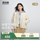波司登（BOSIDENG）輕薄羽絨服短款女款90絨立領(lǐng)菱格寬松休閑保暖羽絨內膽 日輝米|7C94 S 160/84A 體重約110-125斤