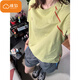 棉致涼感防曬運動(dòng)速干短袖t恤女夏季新款打底衫寬松騎行羽毛球衣服 1106黃色【高品質(zhì)】 L 100-120斤