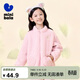 迷你巴拉【暖芯】男女童雙面絨家居保暖外套寶寶護肚毛絨外衣