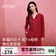 ubras劉雯同款奶酪絨開(kāi)襟秋冬睡衣長(cháng)袖長(cháng)褲套裝情侶款家居服 女款-深絲絨紅色 M