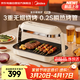 美的（Midea）照燒爐家用烤肉烤串一體機電烤盤(pán)鍋電燒烤爐專(zhuān)利石墨烯無(wú)油煙擴散烤肉可拆洗分體 P06