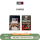 威焙（weber） 天然制炭易燃耐烤持久低煙木炭露營(yíng)工具 原裝進(jìn)口 燒烤碳果木炭 引炭雙寶