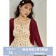 獨束大碼女裝【多色】百搭清涼夏裝小衫胖mm慵懶風(fēng)休閑針織開(kāi)衫女 紅色 M