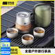 探險者（TAN XIAN ZHE）戶(hù)外茶具鈦茶具鈦杯戶(hù)外茶具煮茶套裝便攜式旅行茶具露營(yíng)裝備全套 旅行茶具 泡茶|濾茶器+杯*3+包