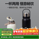 樂(lè )扣樂(lè )扣（LOCK&LOCK）大容量不銹鋼保溫壺保溫保冷水壺戶(hù)外旅行運動(dòng)水壺帶提手1L黑色