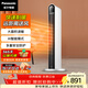 松下取暖器家用暖風(fēng)機電暖器節能冷暖速熱搖頭客廳臥室電暖風(fēng)塔式立式電暖氣 DS-PF2226CK（高端冷暖款）